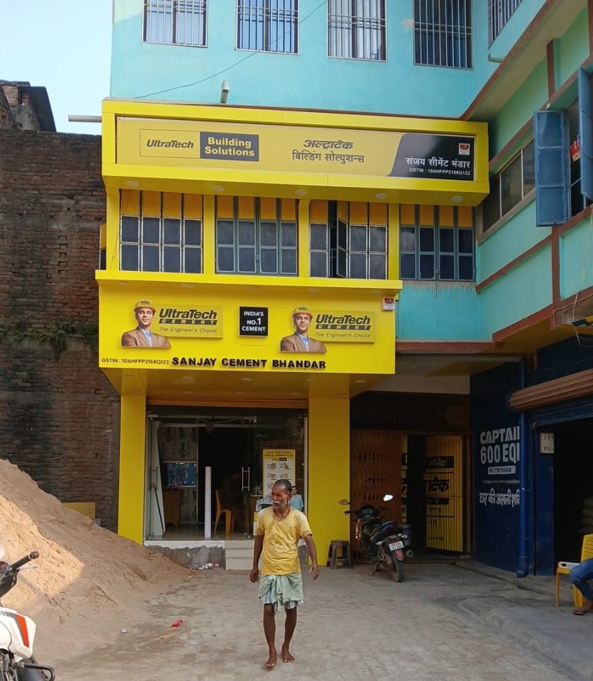 UltraTech Sanjay Cement